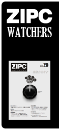 ZIPC WATCHERS