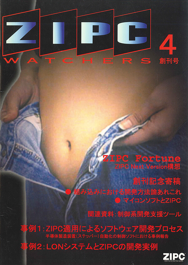 Vol.01